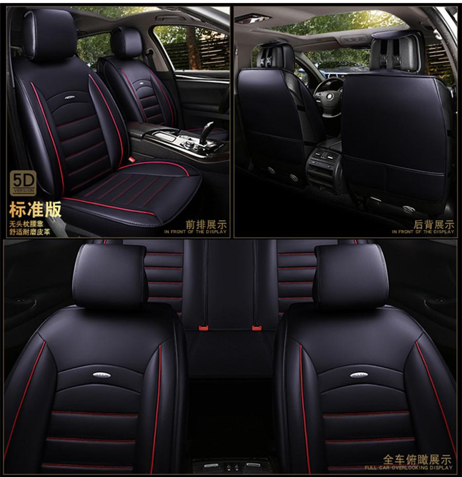 This Seat Cover Is Suitable For Most Car Seats On The Market, You Can Use It For Four Seasons. And It Is Not