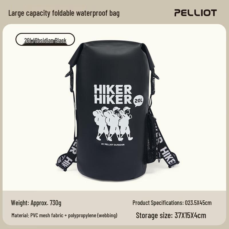 Pelliot Outdoor Waterproof Dry Bag Backpack 20L