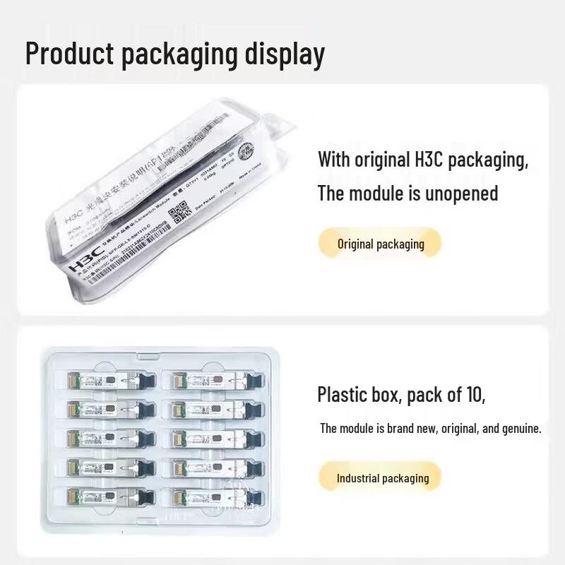 H3C SFP-GE-LX-SM1310-D Gigabit Single-Mode LC Transceiver
