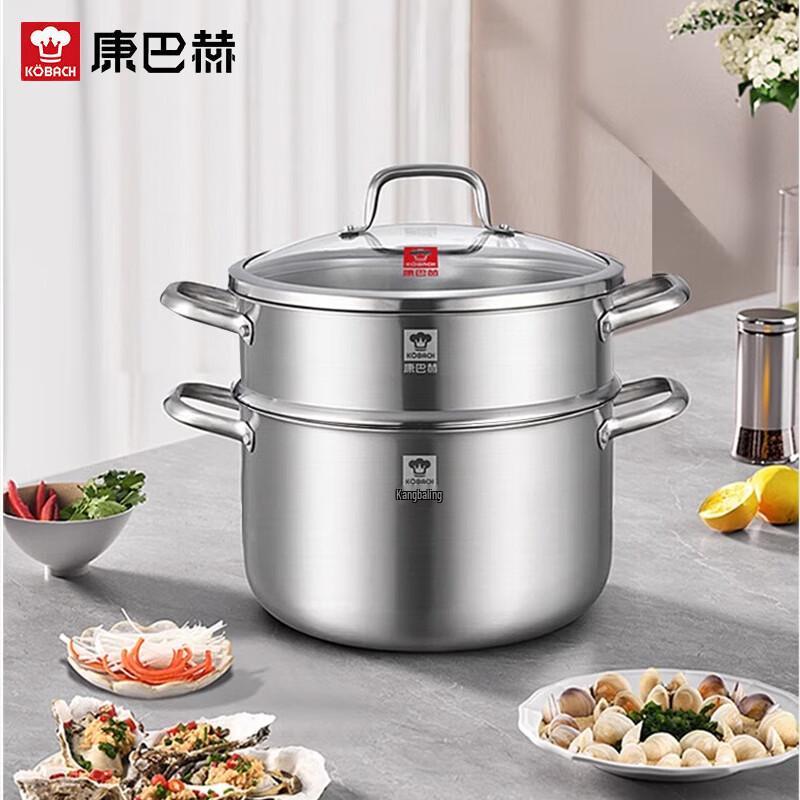 Konbach KBH Deutscher 3-lagiger Edelstahl 2-stöckiger Dampfgarer Topf