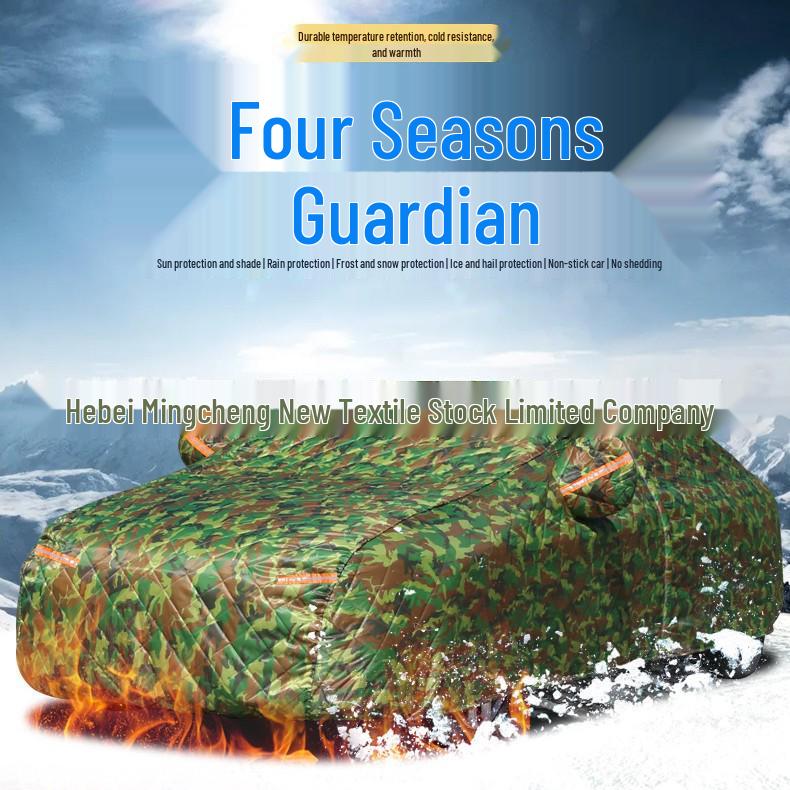 

Thickened Winter-Proof Car Cover: Anti-Hail, Rain & Snow Protection with Warm Cotton Shield Universal чорний