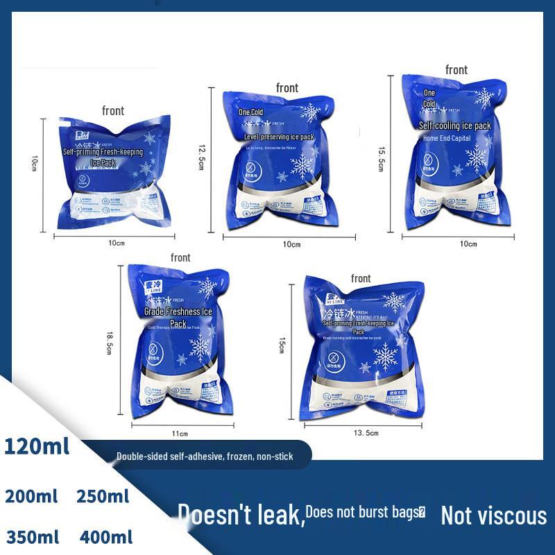 Aisi Sheng Self-Absorbing Reusable Ice Pack