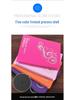 Non-Reflective Expandable Piano Sheet Music Folder with Transparent, Editable Covers