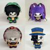 The Freak Circus Plush Toy With Soft Pp Cotton For Collectors And Kids