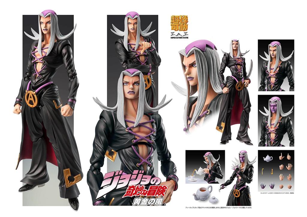 Super Action Statue "JoJo's Bizarre Adventure Part 5" "Leone Abbacchio" Approx. 160mm PVC & ABS & Nylon Painted Movable Figure 197324