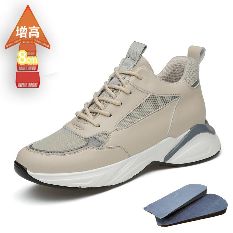 

Мужская повседневная обувь для увеличения роста, мужская спортивная обувь в стиле «папа», повседневная обувь на шнуровке, одинарная обувь, сетчатая кожаная вставка, одинарная обувь 44