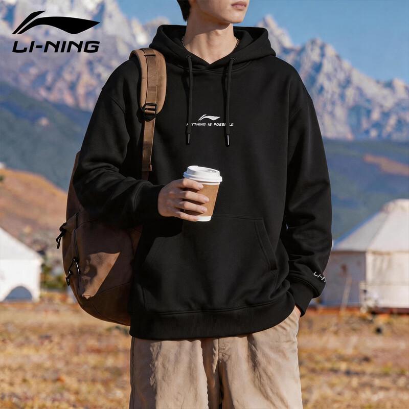 Li-Ning Men's Casual Hooded Pullover Sweatshirt