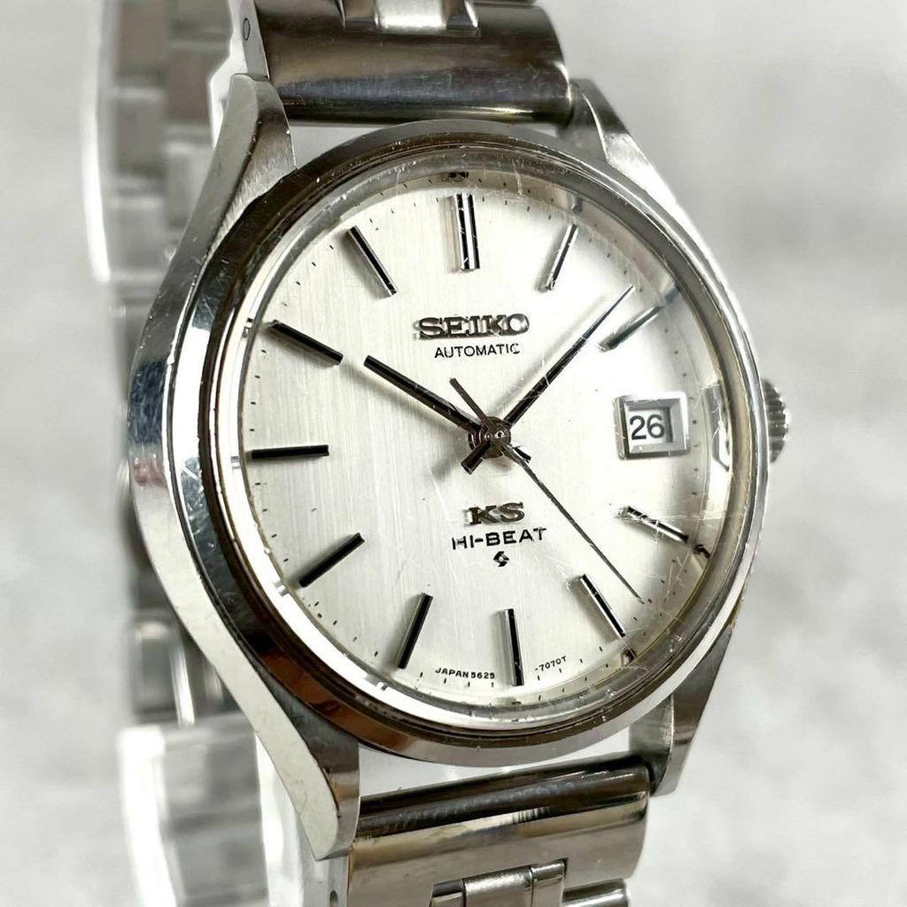 [USED] Working/Belt KING SEIKO King Seiko Automatic Watch