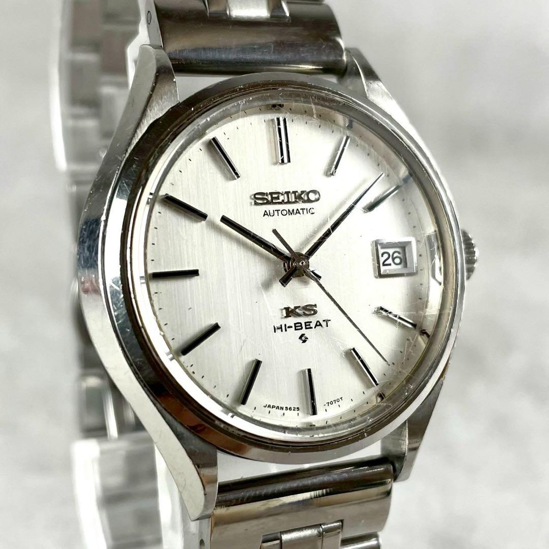 

[USED] Working/Belt KING SEIKO King Seiko Automatic Watch