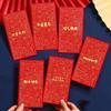 6pcs Horse Theme Money Envelope Bronzing Lucky Pockets Horse Year Red Envelope  Wedding Celebration