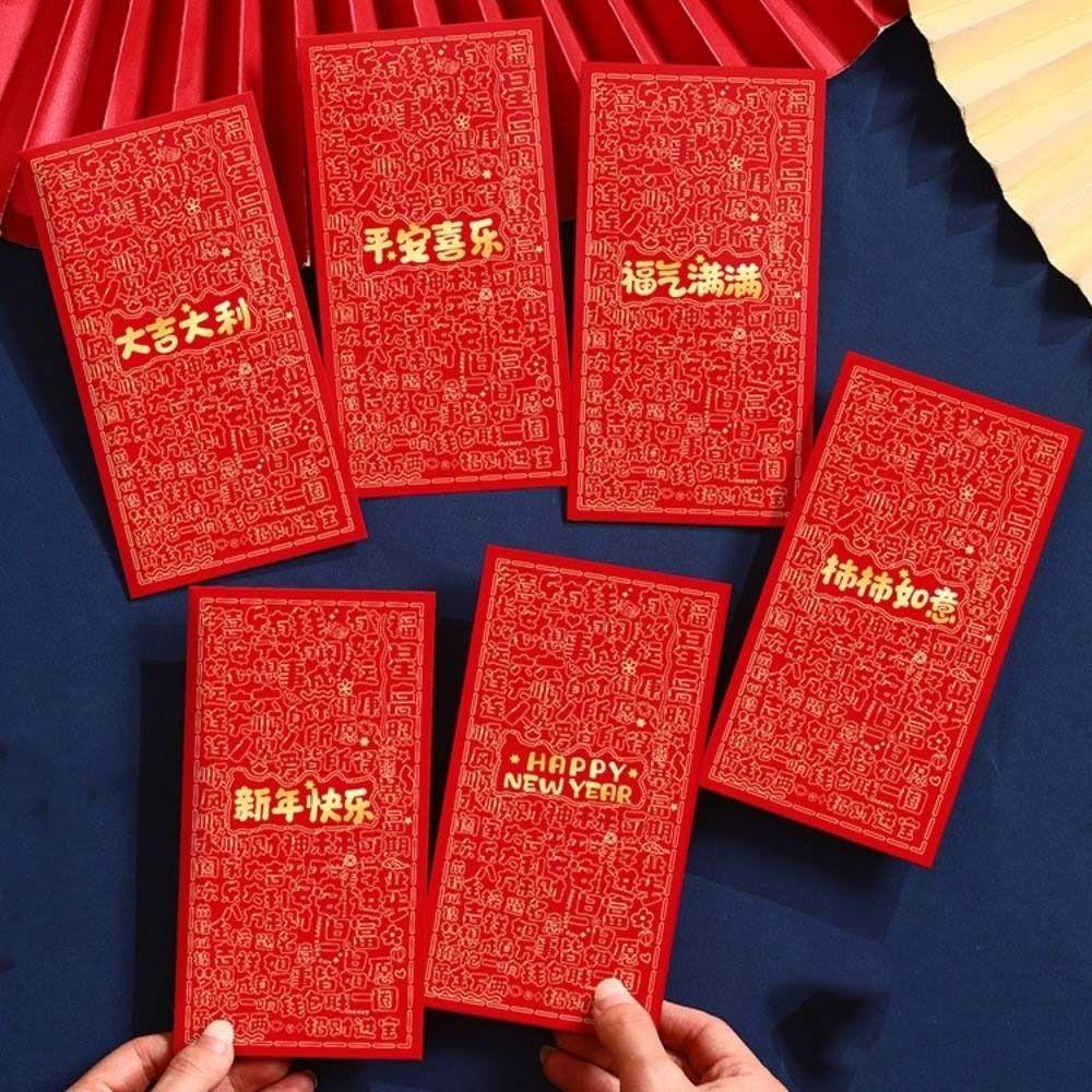 6pcs Horse Theme Money Envelope Bronzing Lucky Pockets Horse Year Red Envelope  Wedding Celebration