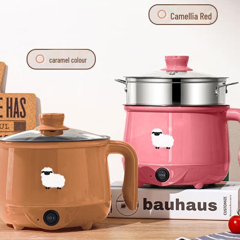 Wutuo Multifunctional Electric Hot Pot