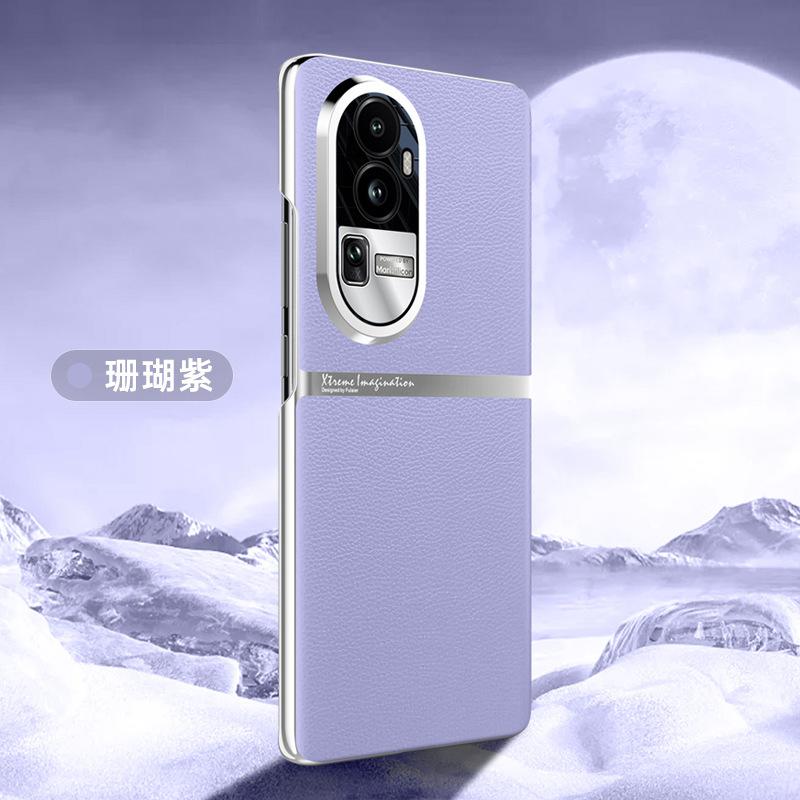 Applicable to OPPOReno11Pro electroplated plain leather metal ring mobile phone case FindX6Pro all-inclusive lens case OPPO-Reno11PRO фиолетовый