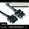 Mitsubishi Servo System Fiber Optic Cable for Fanuc Motor - Plastic Optical Jumper Cable 1m/2m/3m