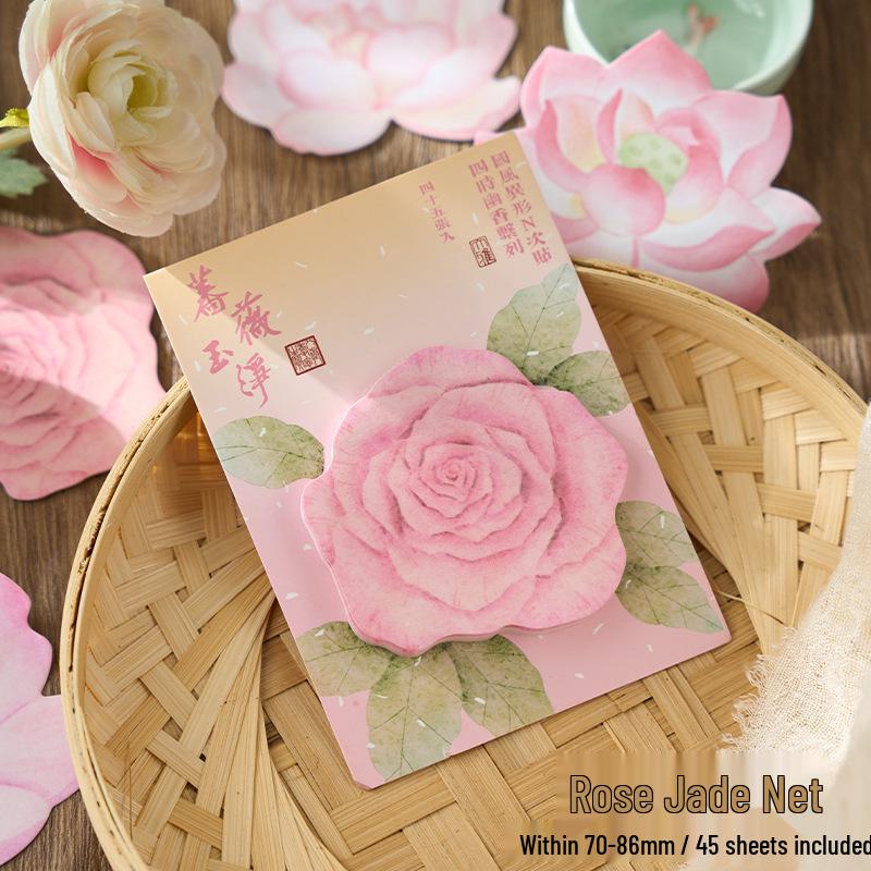 Zaomou Floral Sticky Notes: Opposite Sex Fragrant Series, Chinese Style, High Appearance Value for DIY Planners & Message Stickers