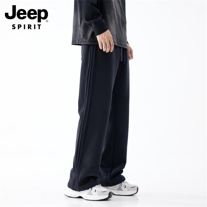 JEEP SPIRIT Men's Loose Straight Casual Pants