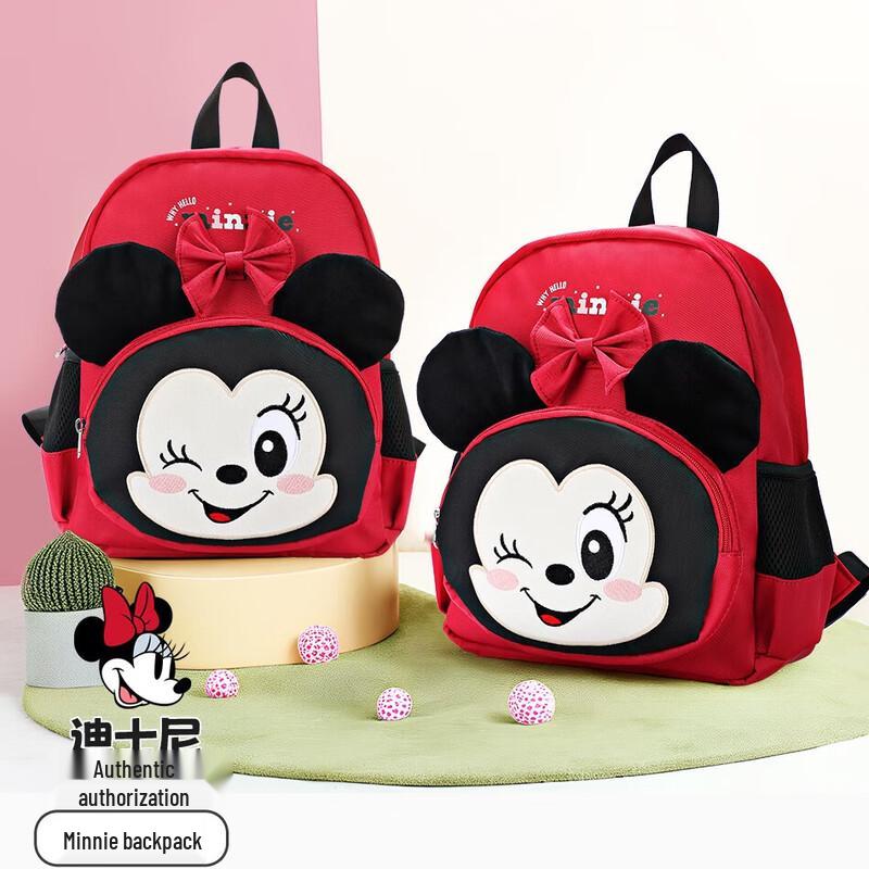 Disney Minnie Kids Backpack