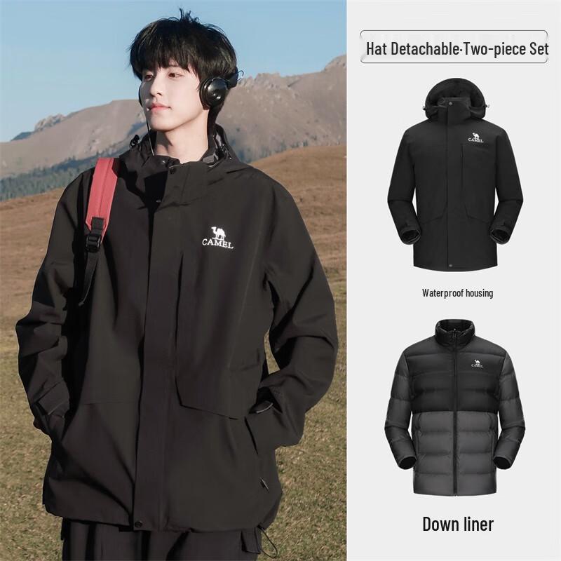 

Camel JF8333 Men s Detachable Down 3-in-1 Jacket XL