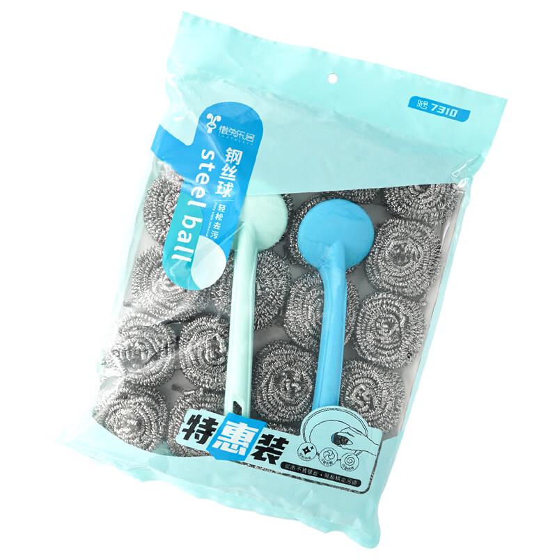 Lan Tu Le Ju Heavy-Duty Steel Wool Scouring Pads with Handles