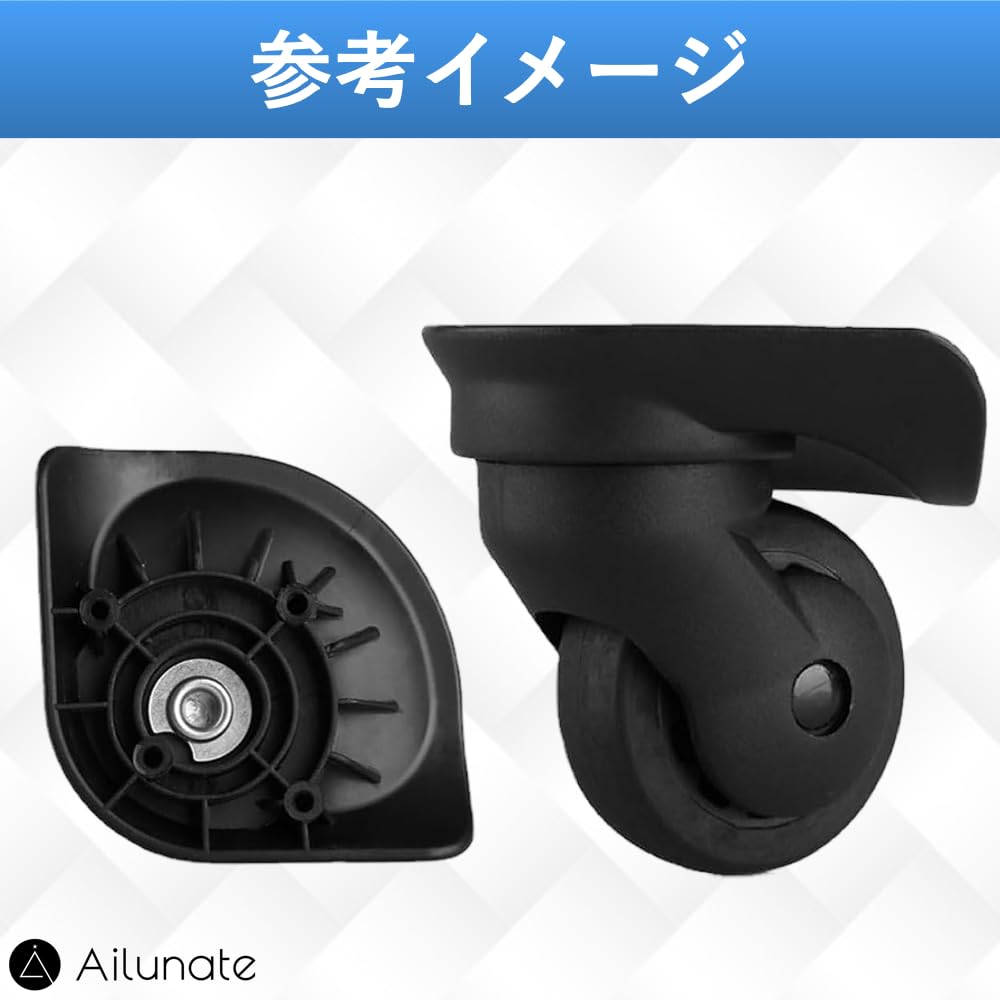 Ailunate Suitcase Caster Replacement Tire Kit, Carry-on Case Wheels, Rubber, Quiet, Repair Parts, Axle Replacement, A52, Set of 4