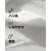 Clinique Smart Clinical Firming Cream 50ml