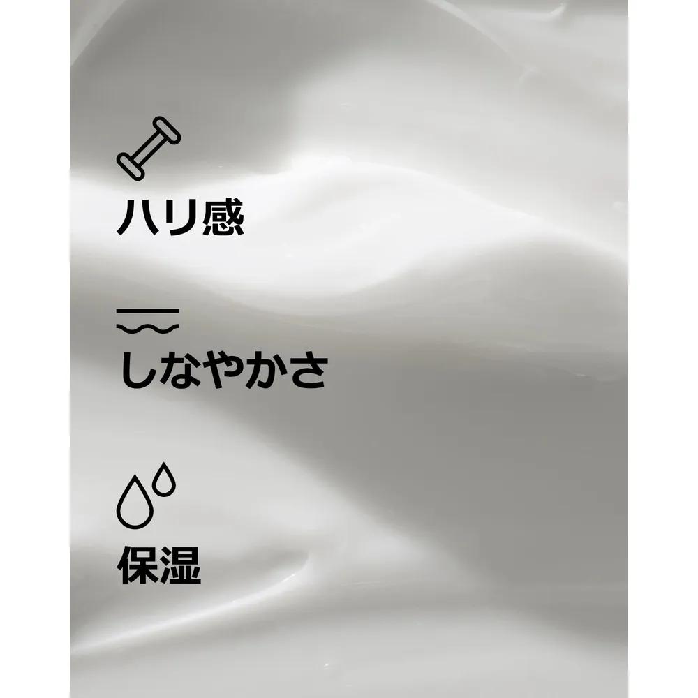 Clinique Smart Clinical Firming Cream 50ml