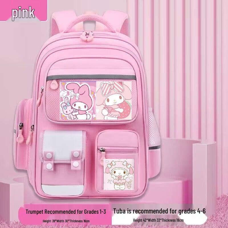 My Melody Children s Primary School Backpack Large