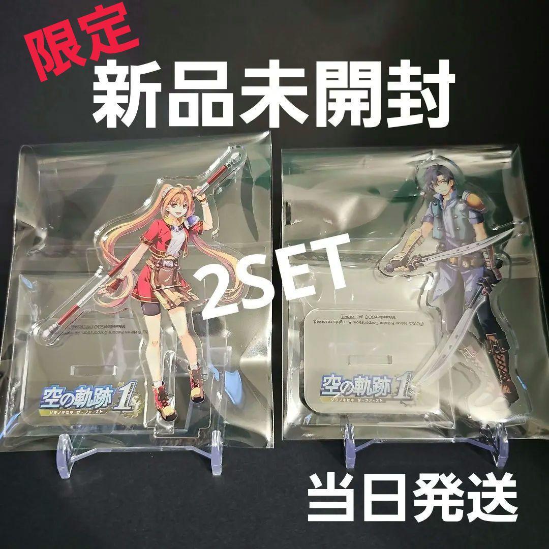 

[USED] Trails in the Sky the 1st Acrylic Figure 2SET