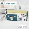Adorable Puppy Double Layer Pencil Case for Elementary Students