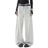 ICH MODE Washed Retro Straight Wide-Leg Jeans for Women
