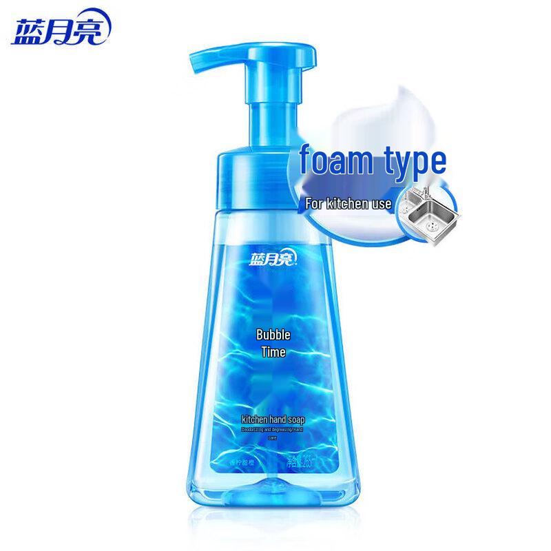 Blue Moon Sweet Orange Kitchen Foaming Hand Wash