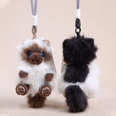 Simulation Cat Puppy Cat Plush Keychain PP Cotton Bag Pendant Sweet Long Hair Cat Keyring  Kids