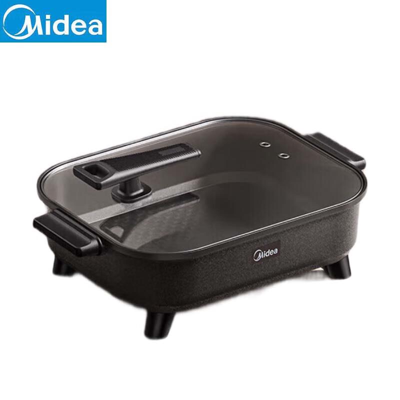 Midea 8L Multifunction Electric Hot Pot and Grill CN plug (adapter included)