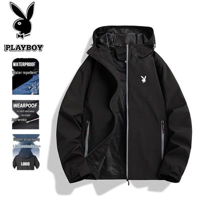 Men's Hooded Windproof Casual Jacket