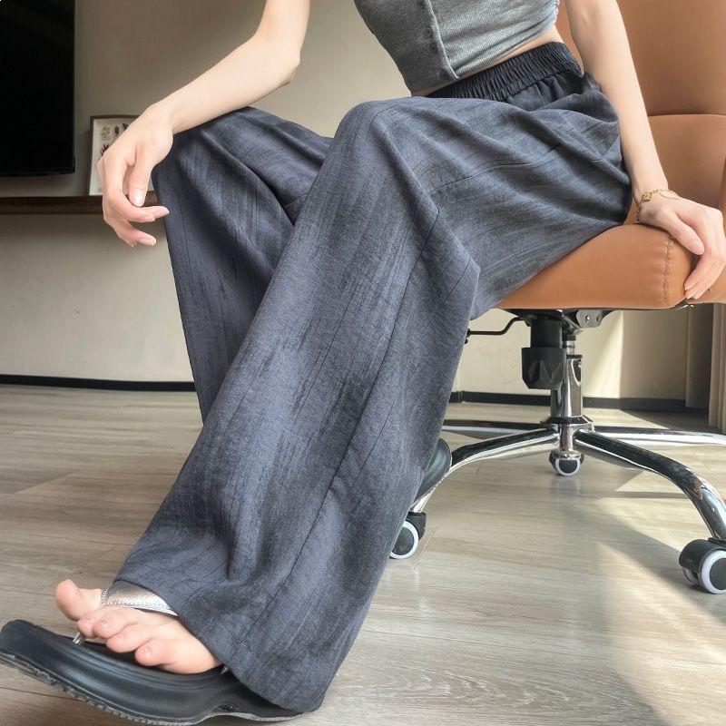Women's High-Waisted Tie-Dye Ice Silk Pants: Summer Sun Protection, Plus Size, Casual Straight Fit