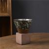 Rough Pottery Mug Creative Cup Ins Style Cup Ceramic Retro Coffee Cup Milk Tea Drink Cups Includes Base