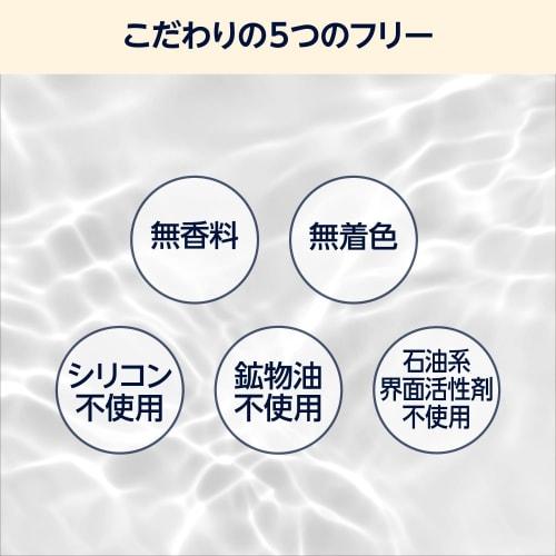 Ceramide Lotion, Large Capacity, No Artificial Fragrances, 1 Liter  X 1   Aoyama Elabo