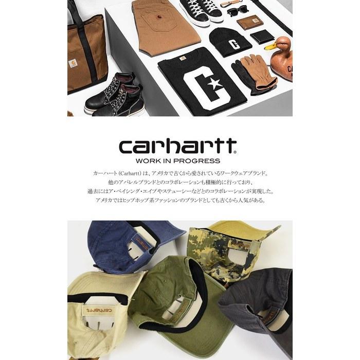 Carhartt Cap Odessa Wash Canvas Coolmax Vintage Cotton (412/Navy)