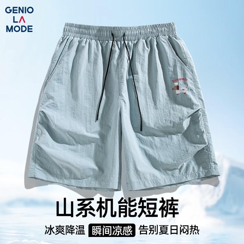 GENIOLAMODE Men s Summer Ice Silk Cargo Shorts XL