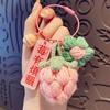 Hand-Knitted Charm Keychain