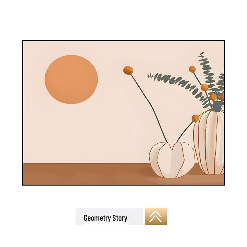 Handun Nordic Modern Minimalist Electric Meter Box Decorative Painting