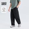 BENLAI Men's Wear-Resistant Loose Fit Cargo Curved Leg Pants BRL660012