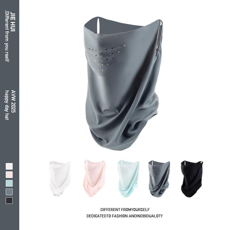 Ice Silk Sun Protection Face Mask - Breathable Cycling & Outdoor Sunshade for Men & Women