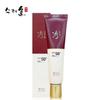 Hyobidam Fermented Sunscreen 60ml SPF50+ [WFJ7PFS_251029]