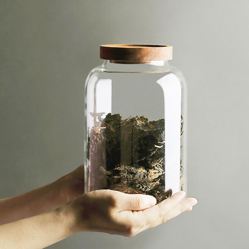 ZISIZ Glass Food Storage Jar