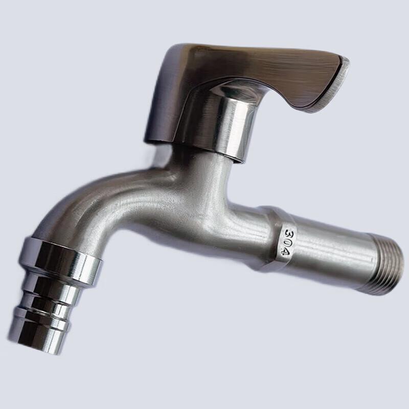 Du'ao Rozszerzony Jednouchwytowy Kran Ze Stopu do Pralki i Zlewu na Mop