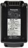 Panasonic Battery Pack 18V Large Load Compatible LJ Type EZ9L54 Lithium-ion (Li-ion) 5.0Ah Capacity/Heavy