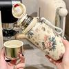 1 unidad Botella de agua de acero inoxidable con aislamiento floral lindo con tapa - A prueba de fugas, Vaso portátil para viajes al aire libre, Camping, Senderismo - Botella de agua para viajes