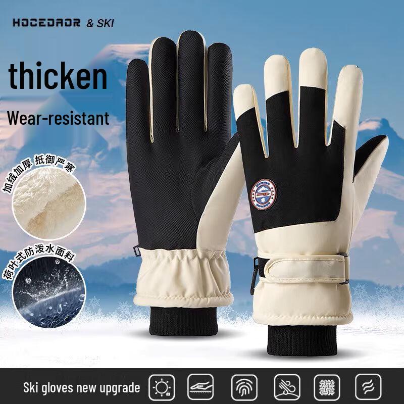 Ankelai Unisex Waterproof Thermal Ski & Cycling Gloves