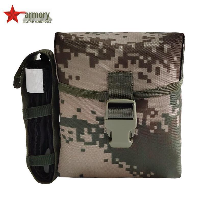 Armory S2015 Training First Aid Kit